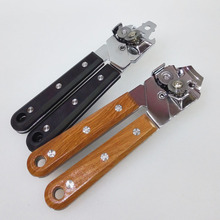 开罐器手持式不锈钢木柄多功能开罐头奶粉水果罐电木开瓶器罐头刀