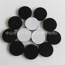 �S��ֱ�N ���z�|Ƭ ���z�ܷ�|Ƭ ���m�P�|Ƭ ���ķ��|Ƭ