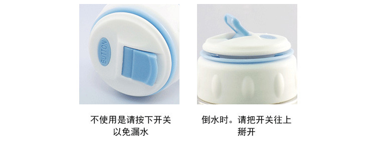 带绳保温杯套装详情_06