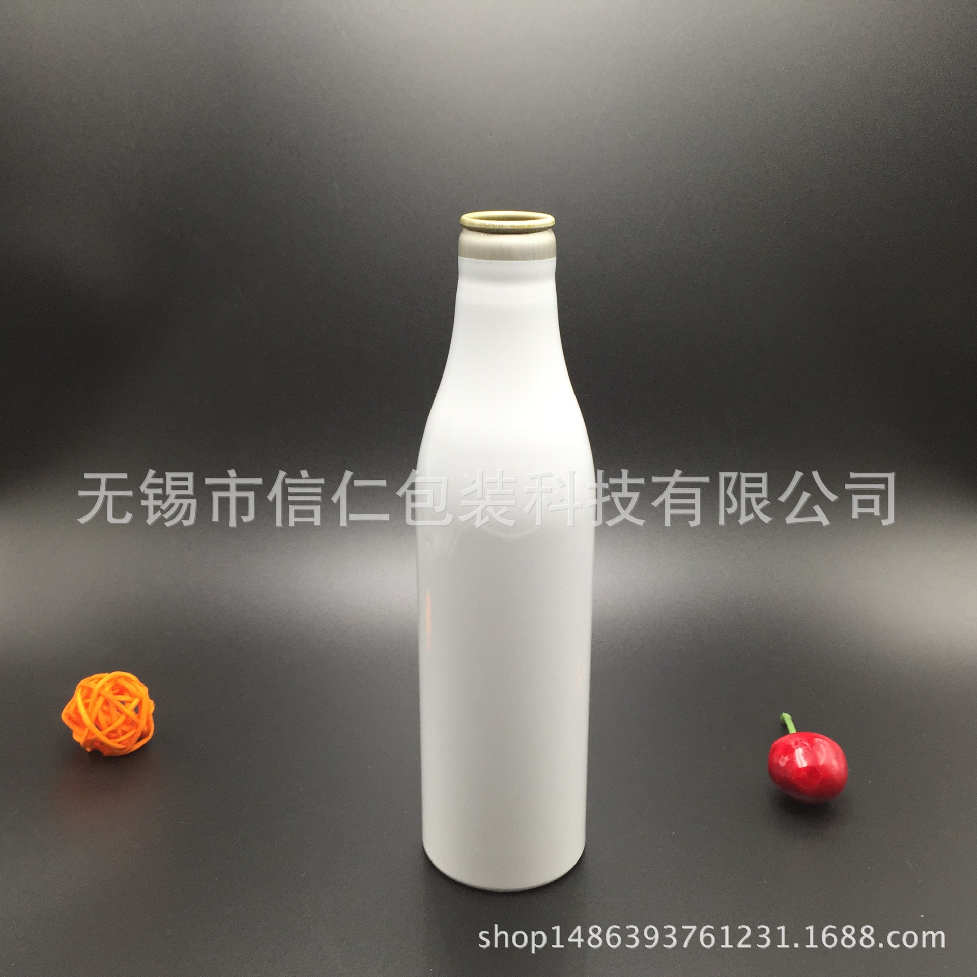 【加工定制】酒水铝瓶高端瓶酒专用铝瓶|铝罐