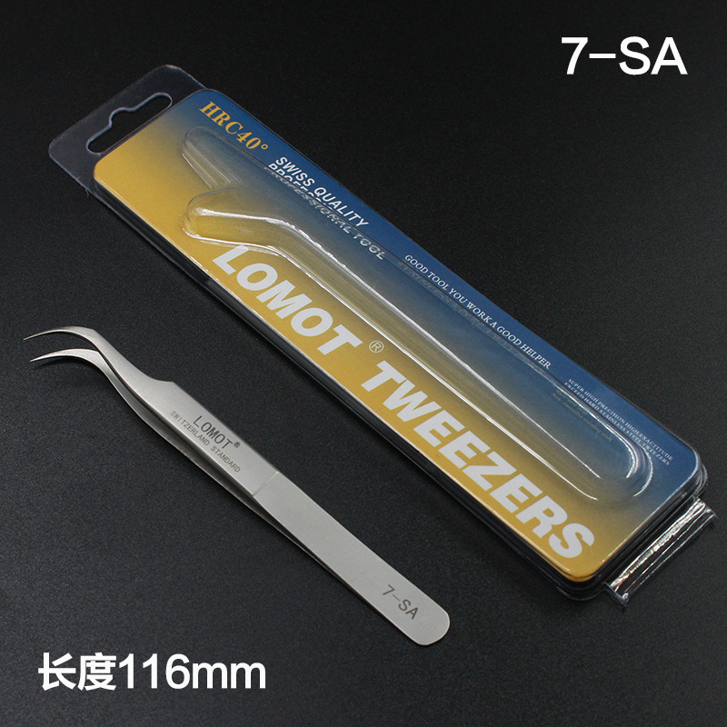 厂家直销LOMOT不锈钢镊子弯头7-SA磨砂防磁防酸镊子美容嫁接睫毛