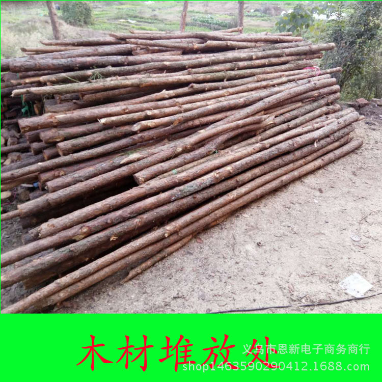 112053792609322317副本