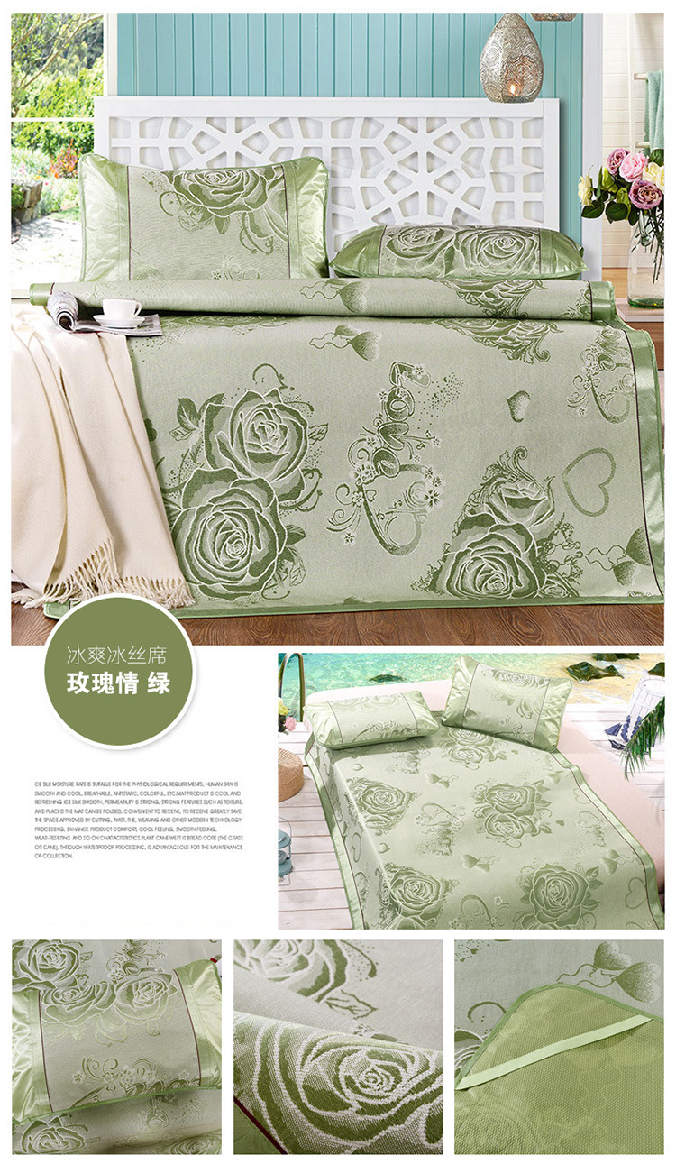 分类_玫瑰情 绿（750像素）