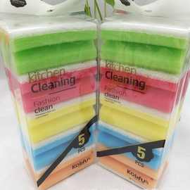 康俐肤厂家直销工厂批发海绵百洁布洗碗巾清洁工字绵好质量低价