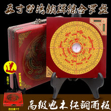 �S��ֱ�N �Lˮ�_�P5�� ���x���~�߾����_���x��ľ���ڽ���Ʒ