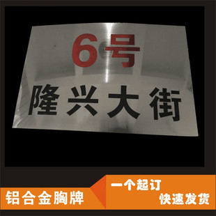 ���ƶ����~�X���P䓸��gӡˢ�_������O����R�ƽ����T��LOGO