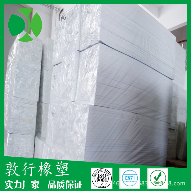 低密度闭孔聚乙烯泡沫板 工程用20厚30厚白色保温隔热条 品质保证