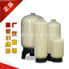 ֬ʯӢɰiɰ̿^Vˮˮ^V䓹ˮ̎O