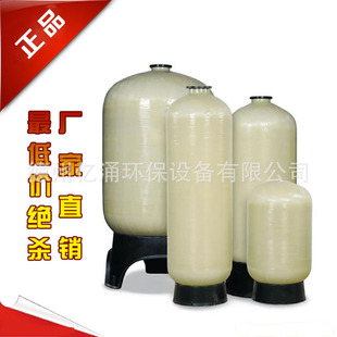 ˮ̎������䓹ޘ�֬���^�V���O��ܛ������̿���F�iʯӢɰ�^�V��