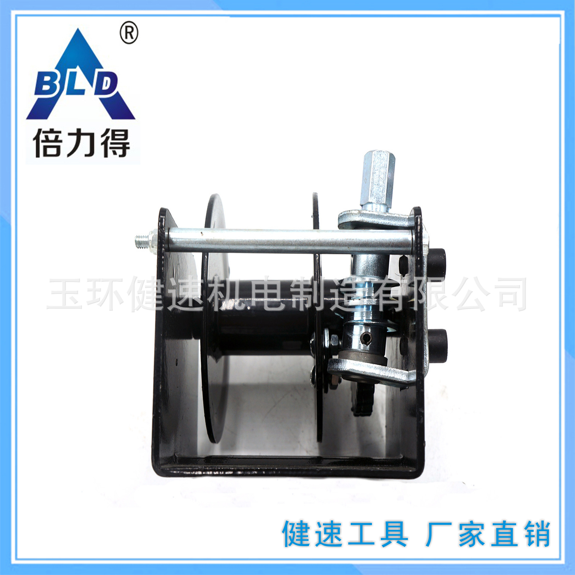 product-790-790 2