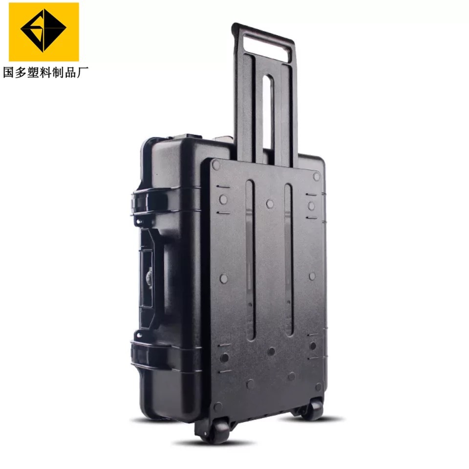 GD206A厂家直销塑料工具箱工具塑料盒摄影拉杆箱absABS防护箱