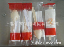 �Ϻ� ������ʽ���b�C ѩ���ؐ �  ���Ǻ��J ��ʽ���b�C