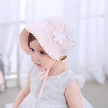 韓版新款超可愛鏤空網眼帽空頂帽百搭公主帽尖角花帽春秋寶寶胎帽