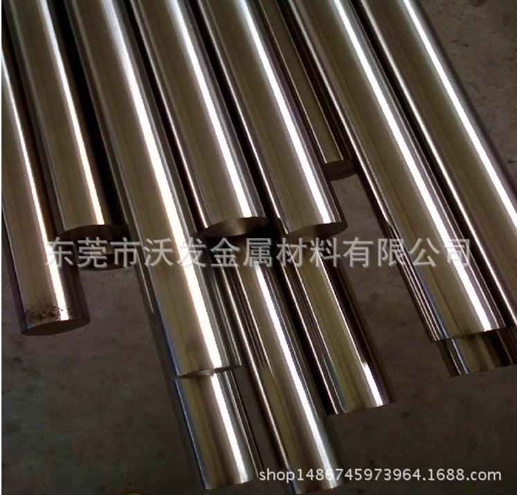 批发零切 S136H超硬不锈钢板 S136模具钢板 S-136精光模具钢棒