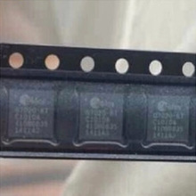 UBX-M8030-KT �NƬQFN-40 GPS��λоƬ ԭ�b�F؛ �r����ԃ�r��׼