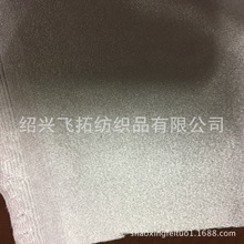 厂家直销针织85%锦纶15%氨纶弹力色丁布 针织色丁