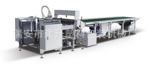 u=2960596365,1686085167&fm