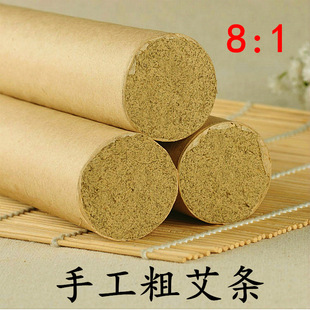 8:1 30mm �ֹ��ְחl ��ꖰ��l���l�S�� ���l ����� �����ėl