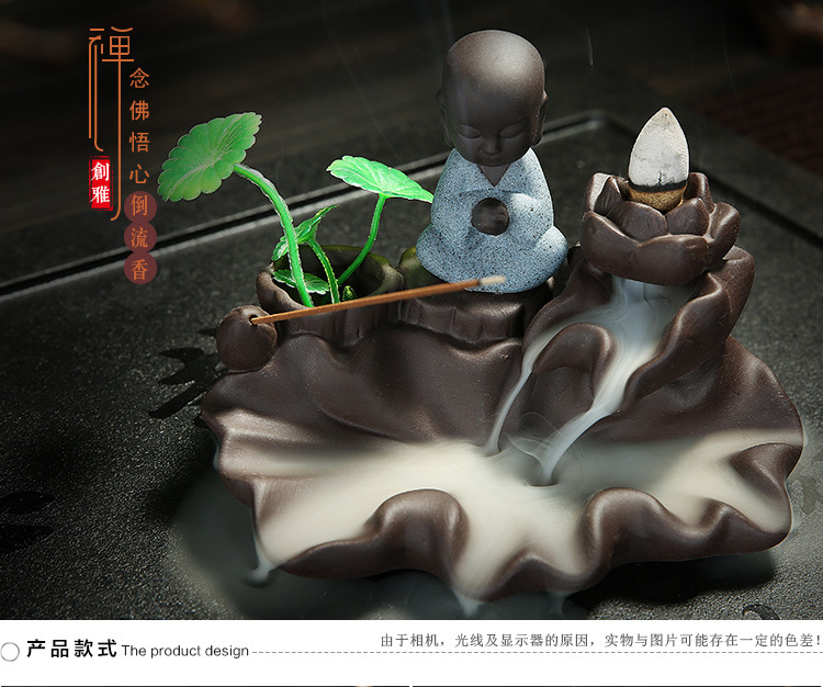 云集-倒流香-3_01