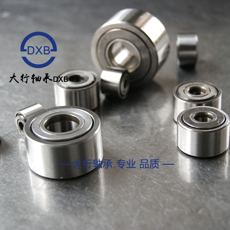 滚轮轴承带保持架NATR30PP NATV30满装滚轮轴承质优厂家可定