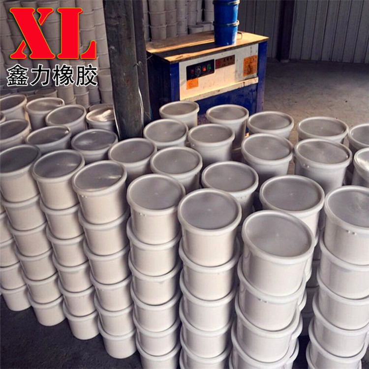 双组份聚氨酯密封胶双组份聚氨酯密封膏GB嵌缝密封胶