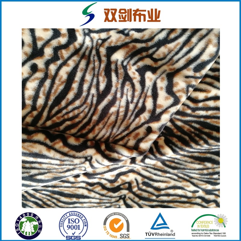 单面双面氨纶超柔染色印花四面弹经编银狐绒服装玩具面料