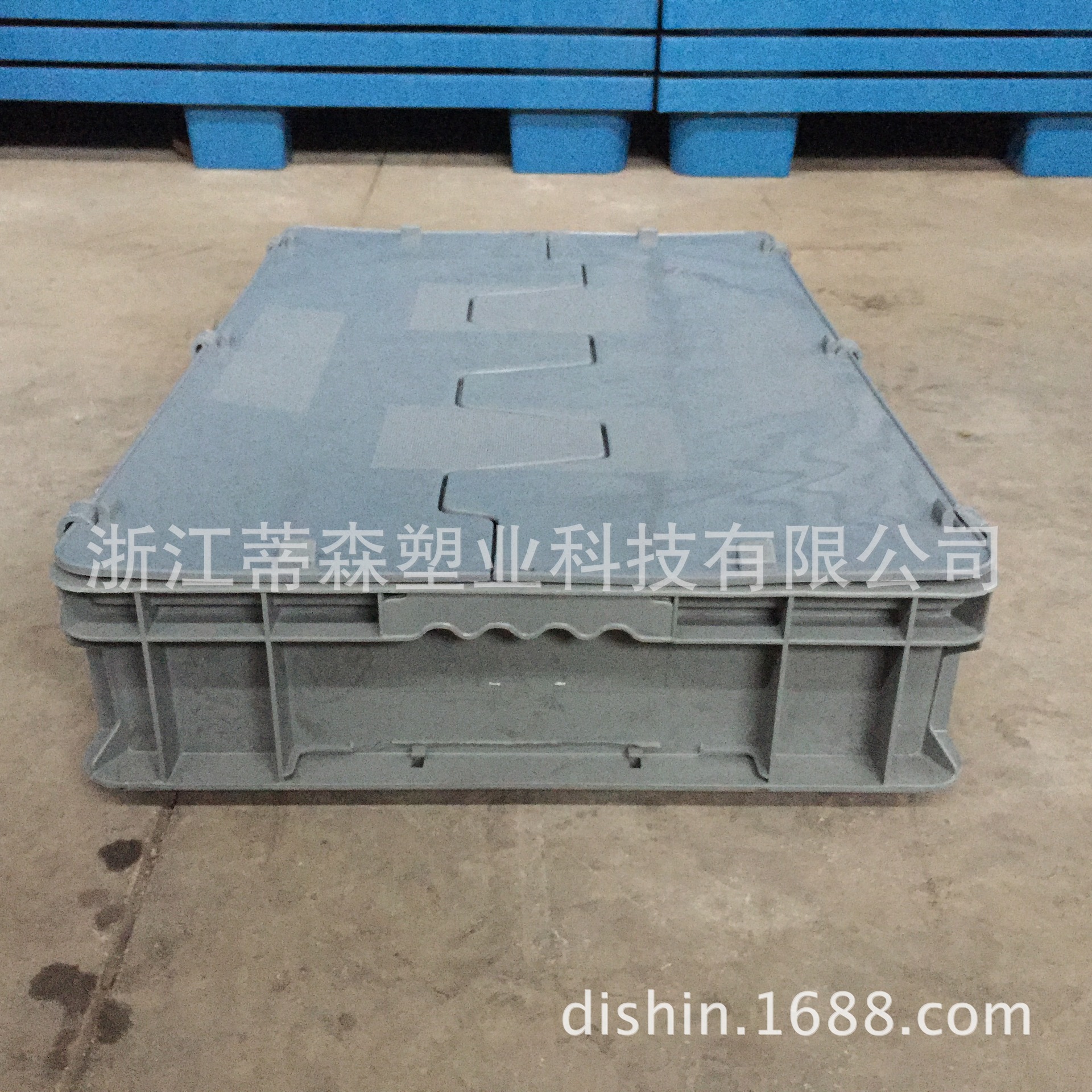 欧标EU4611翻盖物流箱丰田汽车周转箱600*400*120塑胶汽配零件箱