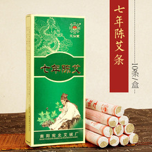 ����������ꐰ��l���������ֹ����~�����尬�ݗl���q�����~�l