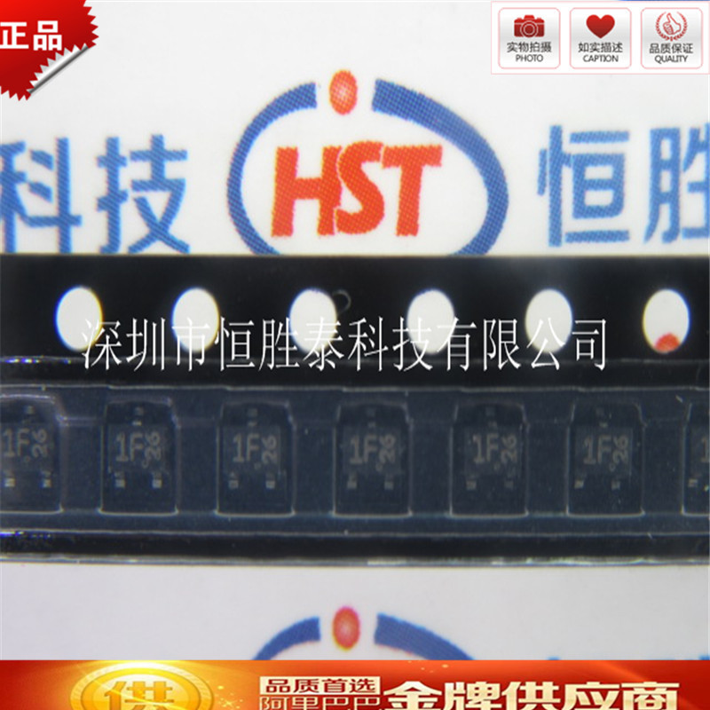 原装正品 BC847W-B-RTK/P 丝印：1F  45V  SOT-323 贴片三极管