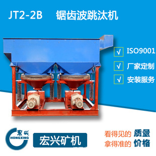 2018��Ч�ʽ�VJT���ؾ�ʯ�V���x�O���x���xúϴ�V��X����̭�C