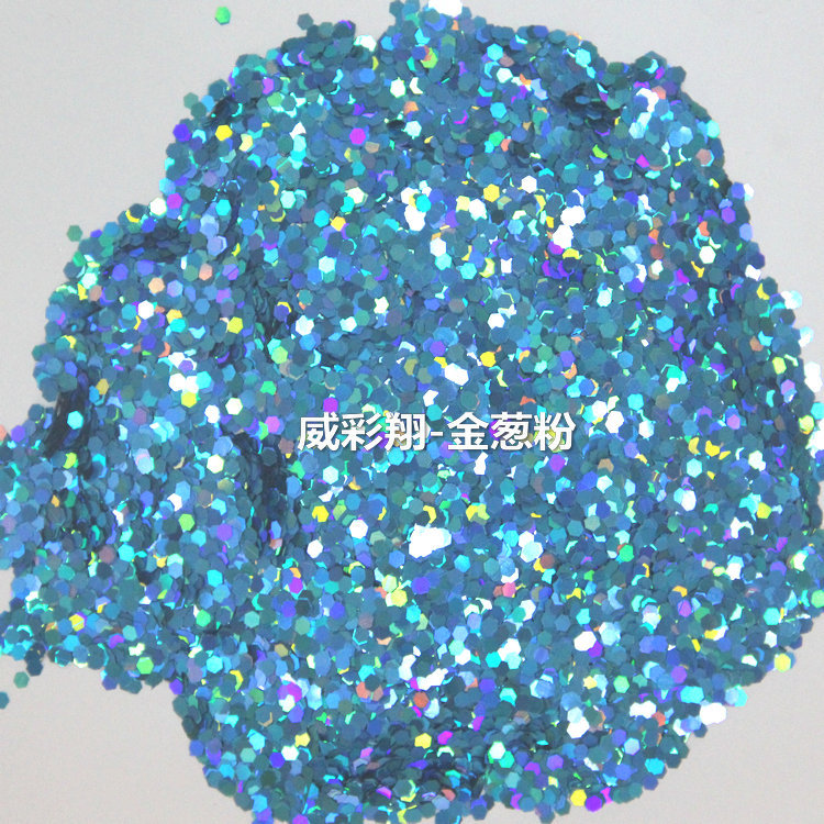 Wholesale of gold onion powder, sequins, hexagonal heart, five-pointed star, irregular-shaped laser colored PET sequins, nail gold powder and glitter powder pic 42