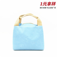 工厂直销保温冰包 背奶包 母乳保鲜包 手提便当包学生饭盒袋 4433973640_692743345.230x230.jpg