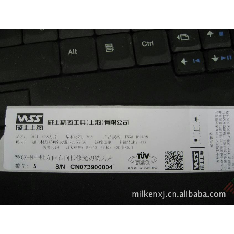 江苏无锡FASSON-72825T亮白聚酯PET标签57*32单排R23mm3拼库存电