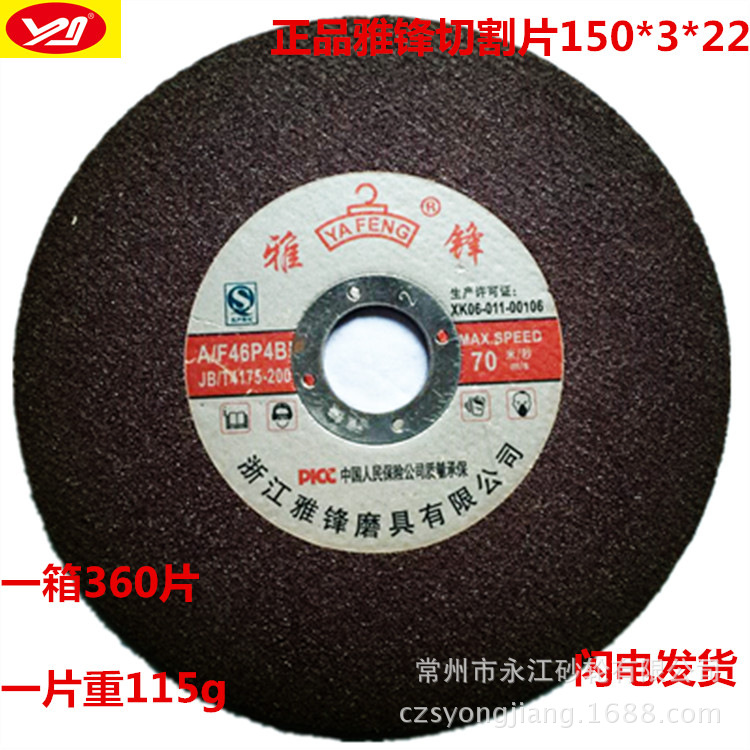 3A92B29A266EAFFEB1BCB7A5D866D9