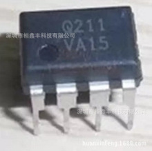 �����ؼ� ȫ��ԭװԭ�� FSQ211 DIP8 Q211 ������֤ רҵ�䵥