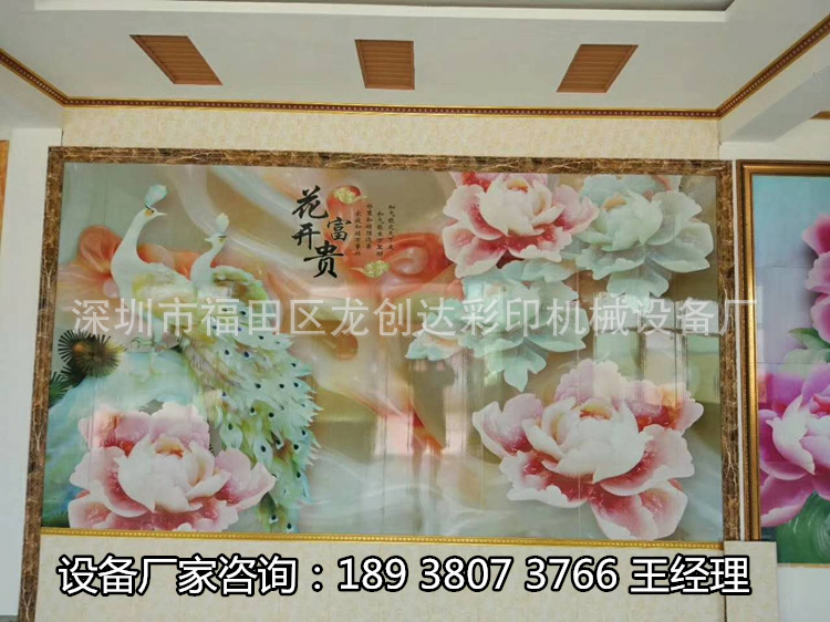 ΢�ňDƬ_20170901141905_����