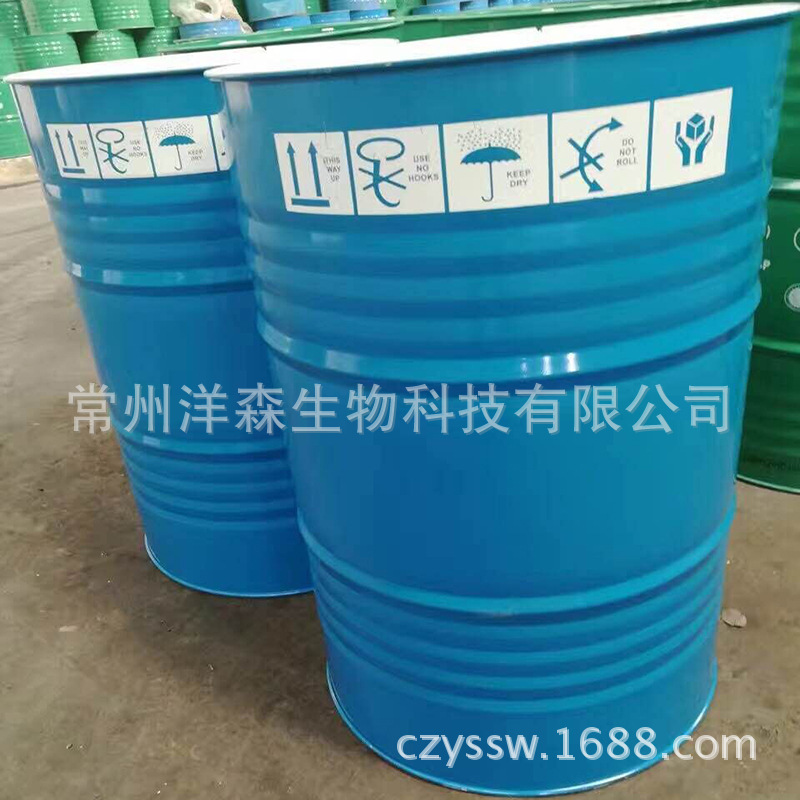 �����ֻ��������� ������ʳƷ��ԭװ����֤����ȫ����