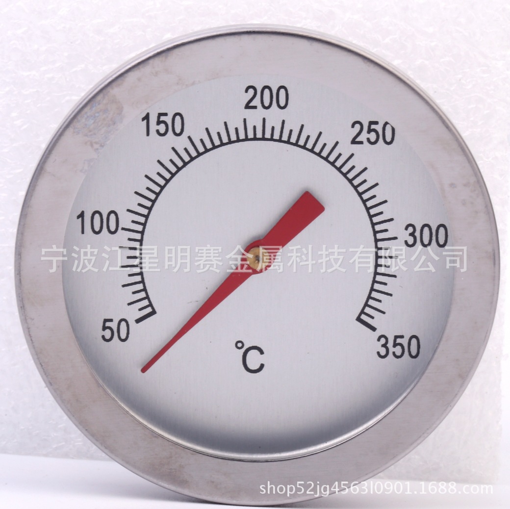 JX-5C正面_看图王