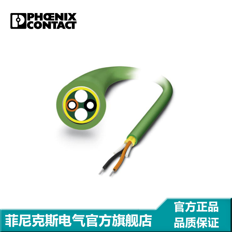 菲尼克斯 光缆 - FL FOC PN-B-980/1000 - 2313397