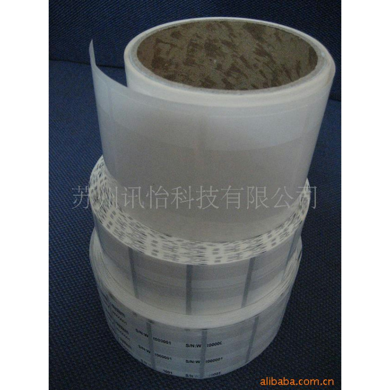 厂家直销UPM超透明涂层PP50/RP37白格65背印标签不干胶标签是正方