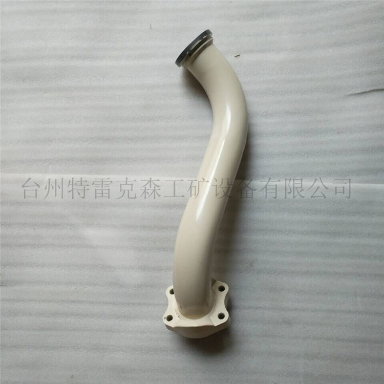 供应特雷克斯原厂件   TEREX parts   15311566   管子