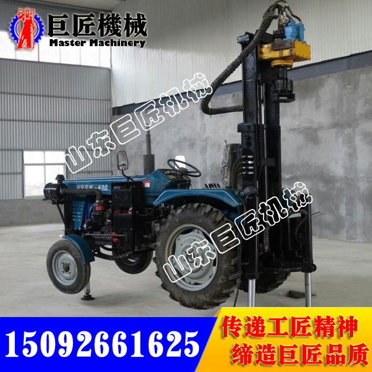 CJC拖拉机式气动水井钻机3