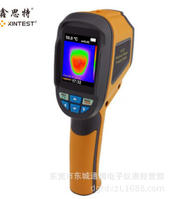HT02彩屏数显红外热成像仪 通用红外热成像仪 手持式热成像仪包邮
