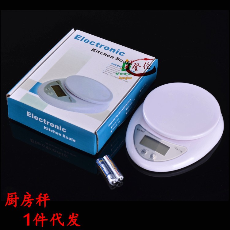 外贸电子速卖通b05厨房秤电子称药材秤液体秤精准迷你烘焙秤批发