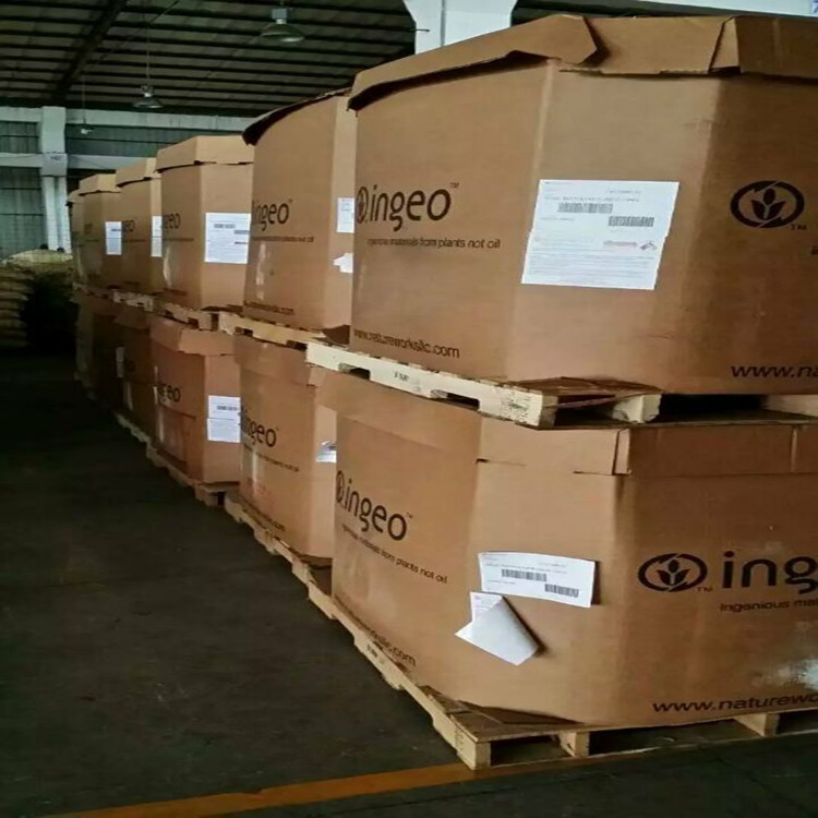 英国 禾大爽滑开口剂/脱模剂CRODAMIDE VRX