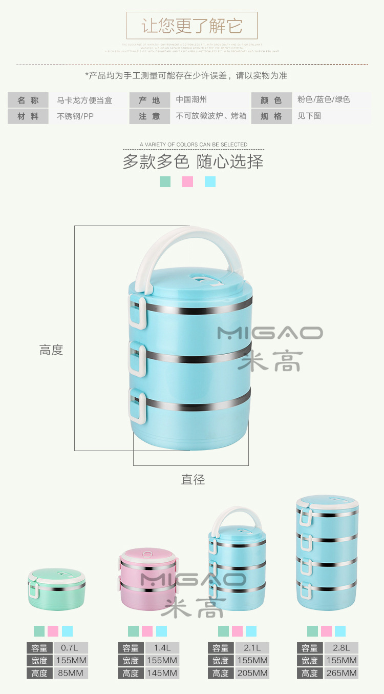 海洋之心5_副本