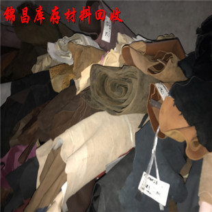 �㽭���ݵ�ȫ������Ƥ�� ţƤ��Ƥ�iƤ��ëƤ�ȵȎ��Ƥ��