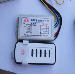 ��·�b����������׷�����a�b���_�PXQ-411D���Ϛ��羳؛Դ