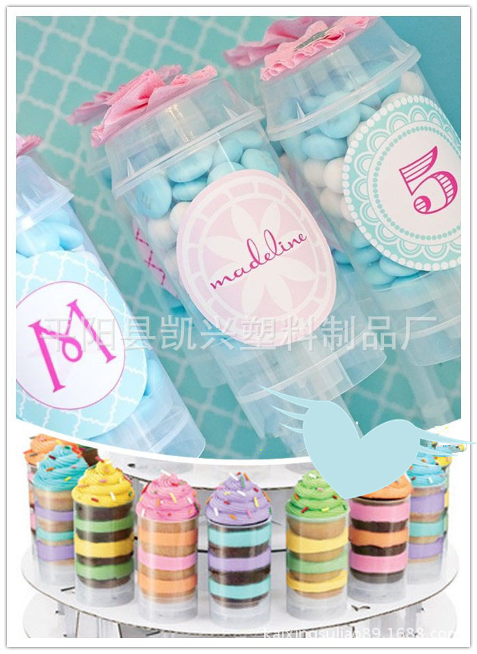 工厂直供push cake 推推筒乐推筒雪糕推进器 派对用品