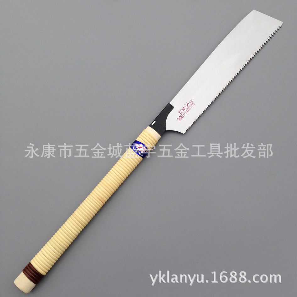 日本冈田锯Z牌快速顺锯H-300 木工锯子长柄锯藤卷柄加替刃